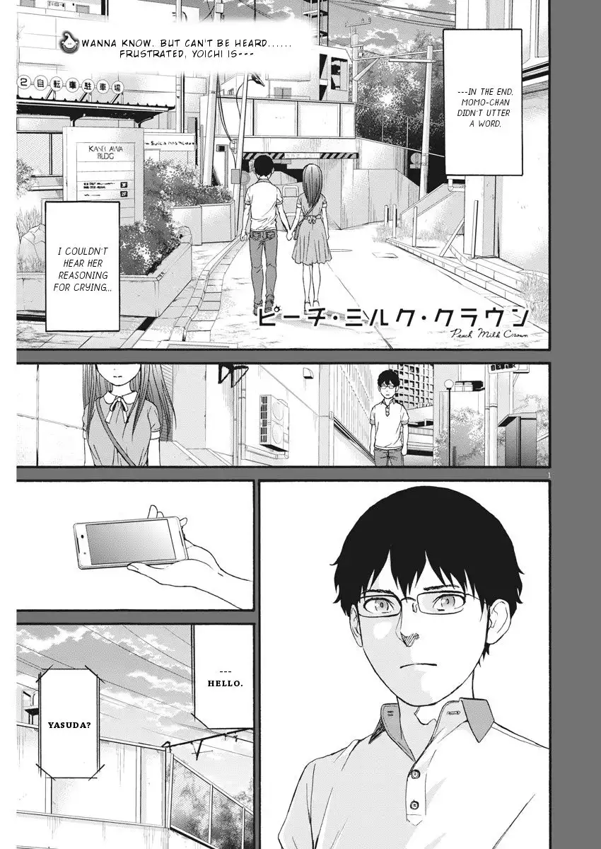Peach Milk Crown Chapter 30 2
